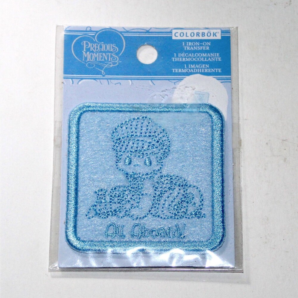 Precious Moments All Aboard Patch blue square fabric railroad train
